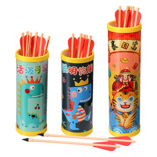 投壶游戏道具儿童玩具套装幼儿园公司团建活动古风中式中秋投射箭