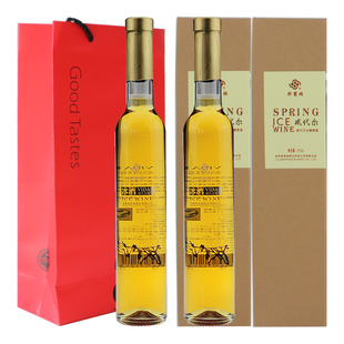 斯葡瑞威代尔冰葡萄酒辽宁桓仁冰白葡萄酿造贵腐酒集安北冰红冰酒