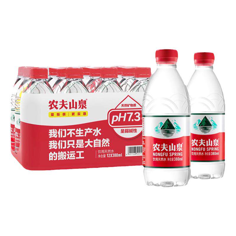 农夫山泉饮用天然水380ml*24瓶