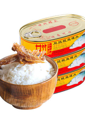 甘竹牌豆豉鲮鱼罐头227g