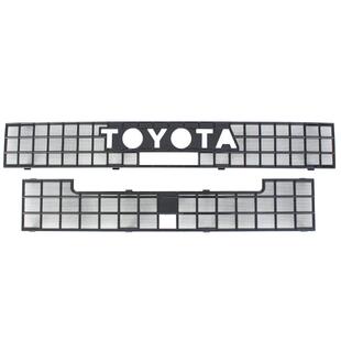 适用24款丰田普拉多中网防虫网新款丰田霸道lc250配件用品改装饰