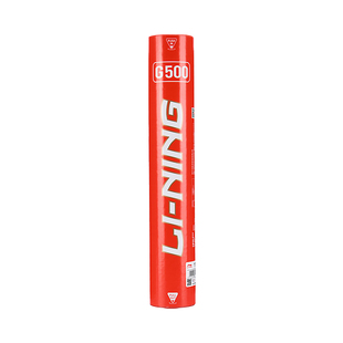 李宁羽毛球G100鹅毛球77速G200稳定耐打羽球D1娱乐休闲比赛12只装