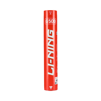 李宁羽毛球G500鹅毛球77速G200稳定耐打羽球D1娱乐休闲比赛12只装