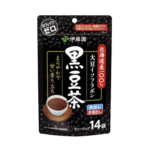 伊藤园日本进口北海道产护发养生茶滋补红润气色黑豆茶茶包保健茶