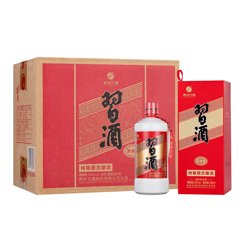 53°习酒圆习酒500mL*6整箱装