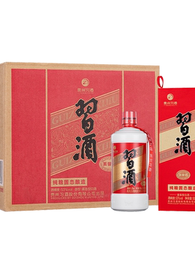 53°习酒圆习酒500mL*6整箱装