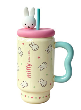 萌趣Miffy米菲兔陶瓷吸管杯