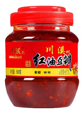 四川特产红油豆瓣酱500g/1000g