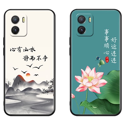 秋昊适用于VIVOIQOOU5X手机壳vivo全包iq00u5x防摔vivoiqu5x保护套iqu5x外壳IQOOU5x爱酷新款iqoo磨砂U5X硅胶