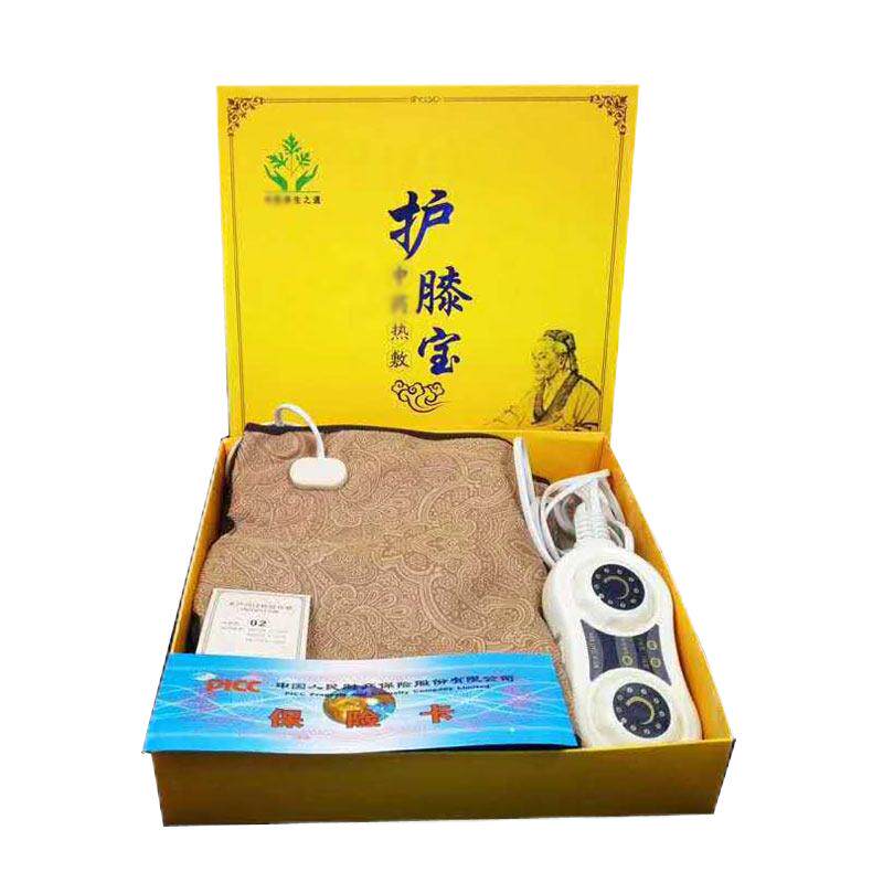 关节女士发热磁疗充电式艾绒护膝