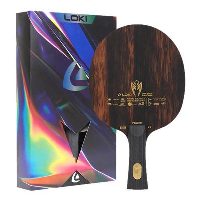 LOKI雷神麒麟k9乒乓球拍底板