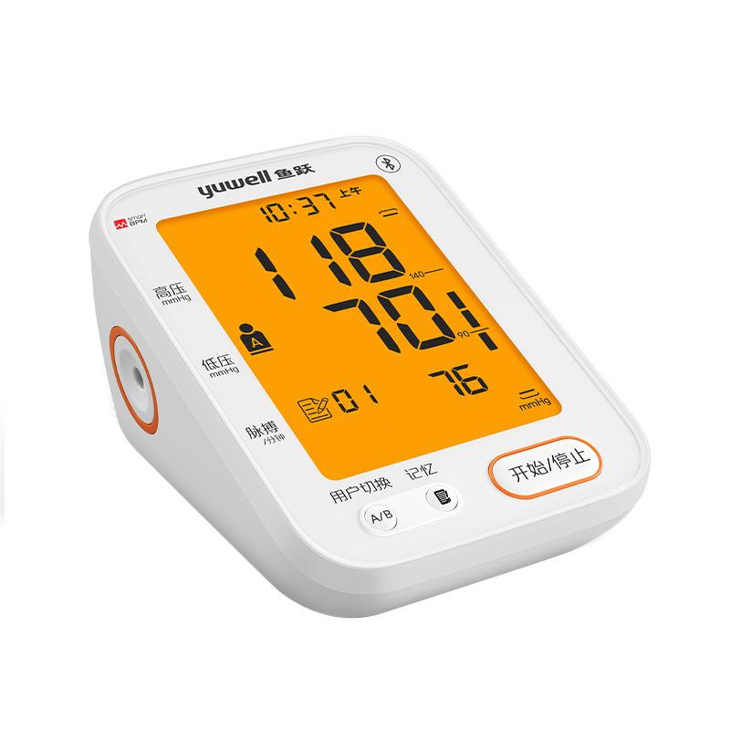 鱼跃电子血压计高精准家用老人测压仪全自动智能蓝牙高血压测量仪多图0