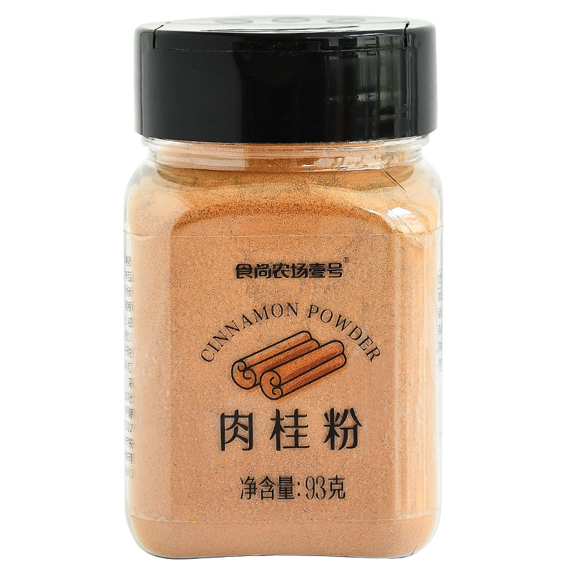 健身冲泡咖啡伴侣食用腌料肉桂粉