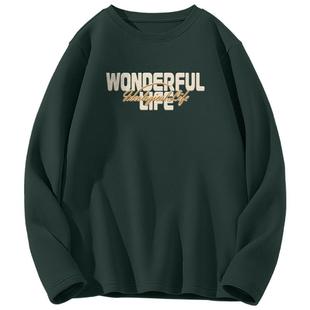 班尼路加绒保暖内搭长袖t恤男秋冬季双面绒磨毛圆领墨绿色打底衫