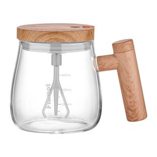 【自营】德国全自动搅拌杯2025新款电动摇摇玻璃杯子充电款咖啡杯