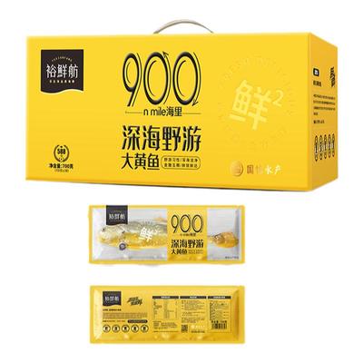 【裕鲜舫】节日礼盒1888型1.4kg