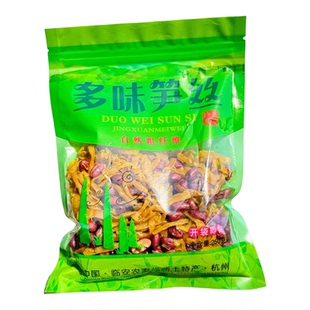 新货临安多味笋丝罐装花生青豆袋装笋干500g休闲零食即食杭州特产
