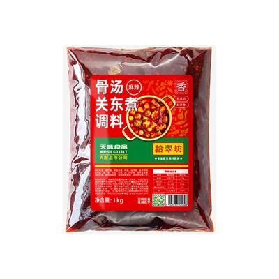 【关东煮调料】小吃摆摊一料搞定