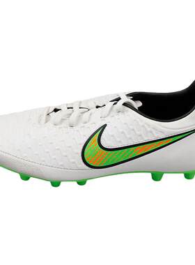 zsoccer11足球nike鬼牌中端人草