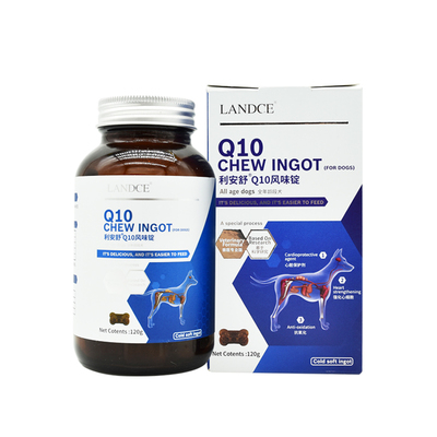 LANDCE利安舒犬用心脏保护营养剂
