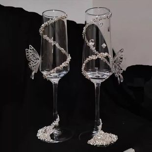 精致好看的杯子结婚酒杯手工dy高脚杯香槟高级蝴蝶敬创意交