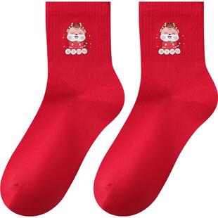 [4双]三枪女士红袜子5A抗菌本命年纯棉袜新年秋冬可爱开运中筒袜