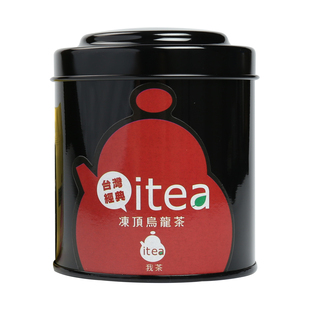 我茶iTea台湾冻顶乌龙茶75g罐装炭焙回甘乌龙茶正宗台湾高山茶