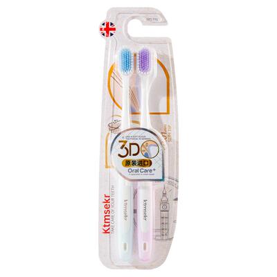 科玛森密孔速洁牙刷男女情侣专用