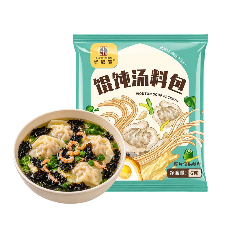 馄饨汤料包紫菜虾皮馄饨汤底原材料调料包云吞面水饺调味料速食吃