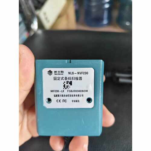 （请询价）新大陆固定式扫码器 NLS-NVF230，一个，