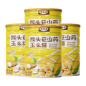 免煮冲泡即食猴头菇山药玉米糊