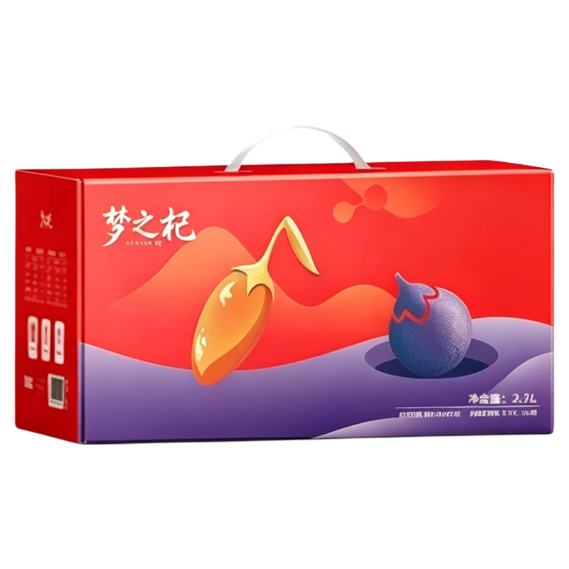 梦之杞红黑枸杞原浆组合
