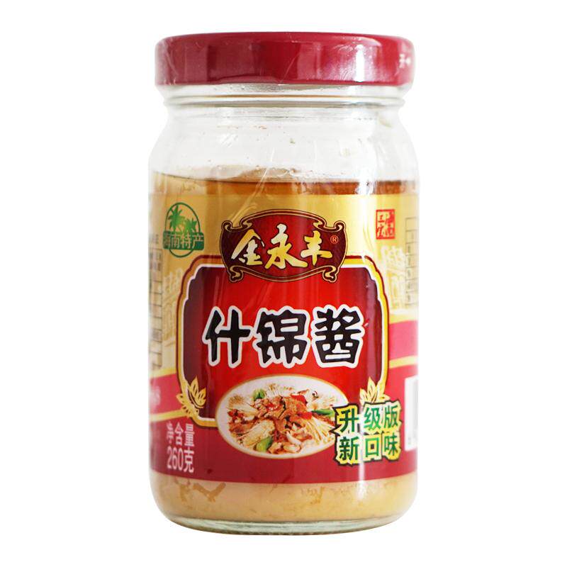 金永丰什锦酱1瓶海南特产厨房美味调味酱火锅佐餐调味品调料包邮