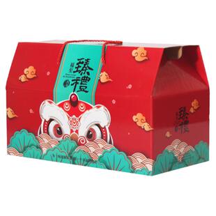 通用包装盒定制苹果橙子水果礼盒空盒特产包装箱食品礼盒设计补差