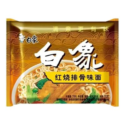 白象红烧排骨味面78克