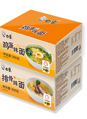 白象非油炸早餐面整箱方便面鸡蛋排骨麻辣烫大碗面非油炸家庭商用
