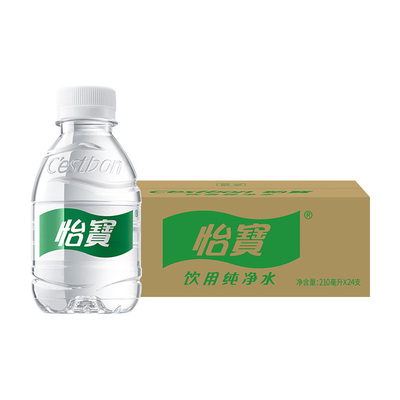 怡宝纯净水210ml*24瓶网红小瓶水