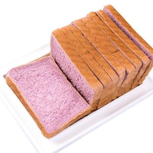 光合力量全麦面包减0脂肥无糖精代餐主食粗粮食品整箱早餐吐司片