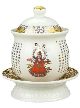 佛堂供水杯圣水杯观音莲花供杯