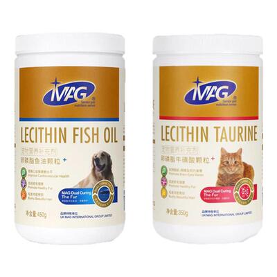 MAG卵磷脂牛磺酸颗粒美毛护肤