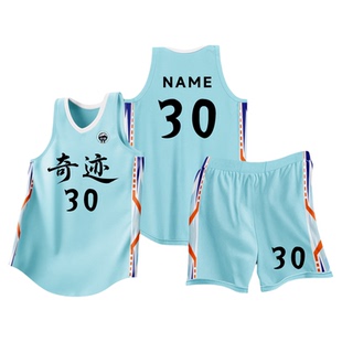 新款篮球服比赛训练队服男女款美式无袖球衣透气乡村联赛球服定制