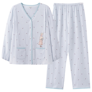 云朵棉睡衣女款春秋季孕妇月子服产后怀孕期秋冬款家居服哺乳喂奶