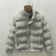 BSL-707 Bean Green