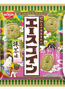 日本直邮Nissin日清椰子酥饼干