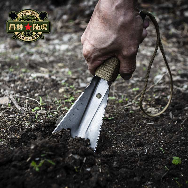 昌林多功能户外小铲子便携小手铲小军铲工兵铲挖野菜园艺种花工具