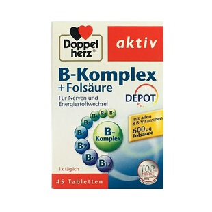 德国 双心 Doppelherz 维生素B族+VB 叶酸复合营养片 B-Komplex