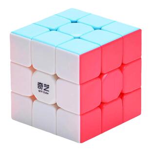 魔方三阶儿童玩具二阶四阶3阶4阶五阶磁力版比赛专用正品顺滑益智