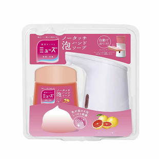 日本MUSE洗手机米奇限定自动红外智能感应泡沫皂液机洗手液替换x