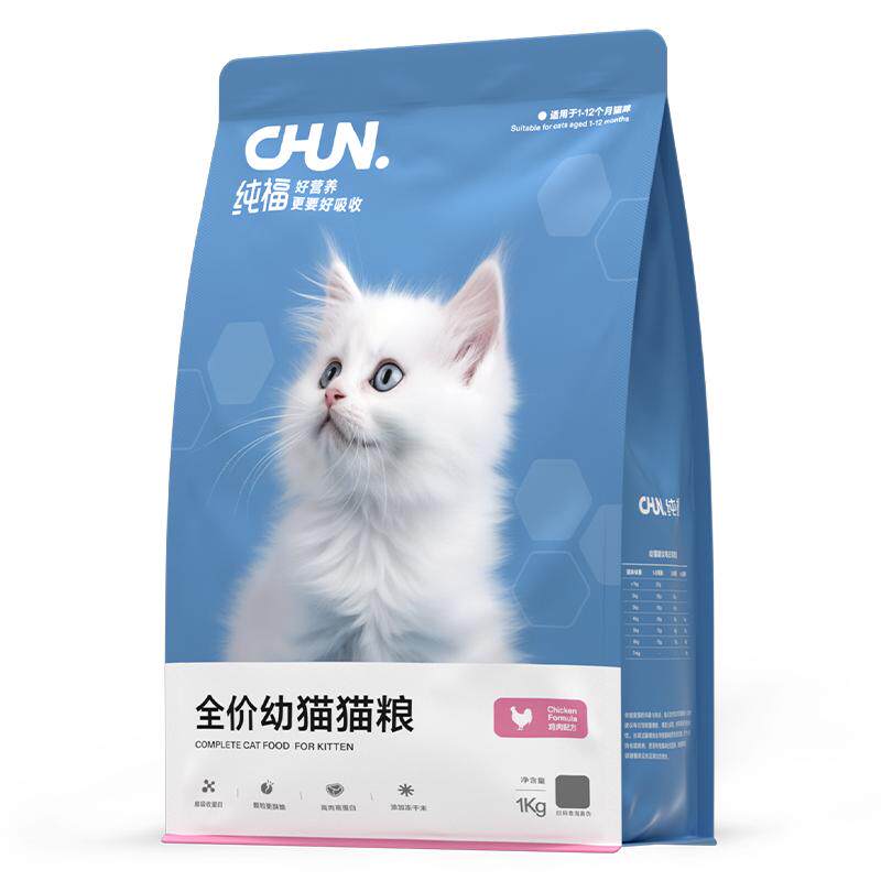 全价成猫主食纯福营养