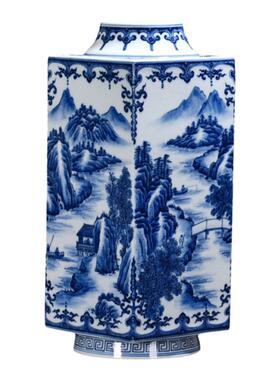 山水镶器陶瓷花瓶中式古典摆件